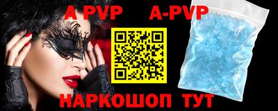 метадон Донской