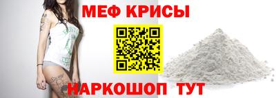 COCAINE Донецк