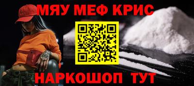 метадон Донской