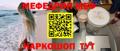 COCAINE Донецк