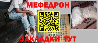 COCAINE Донецк