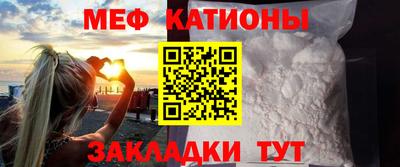 метадон Донской