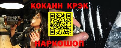 метадон Донской