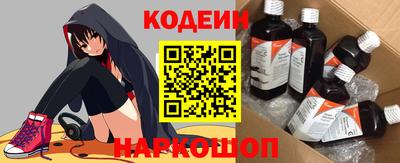 COCAINE Донецк