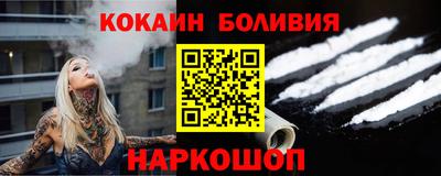 синтетический гашиш Дубна