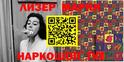 метадон Донской