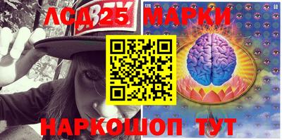 метадон Донской