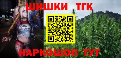метадон Донской