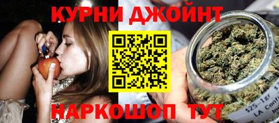 синтетический гашиш Дубна
