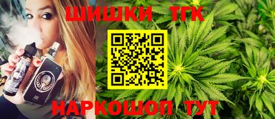 COCAINE Донецк