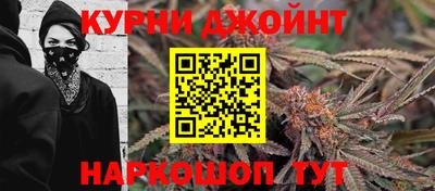 метадон Донской