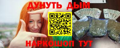 метадон Донской