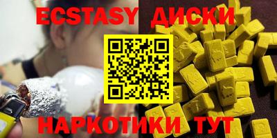 метадон Донской