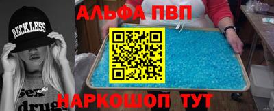 метадон Донской