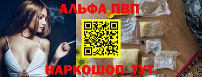 синтетический гашиш Дубна