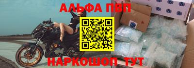 метадон Донской