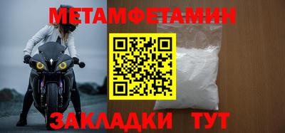 синтетический гашиш Дубна