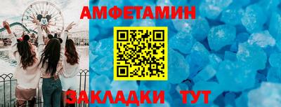 синтетический гашиш Дубна