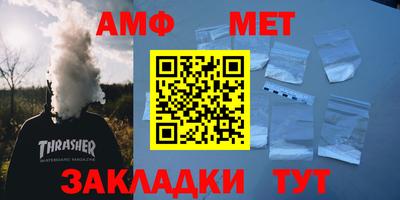 метадон Донской