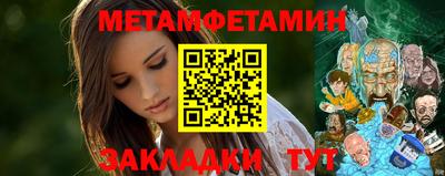 синтетический гашиш Дубна