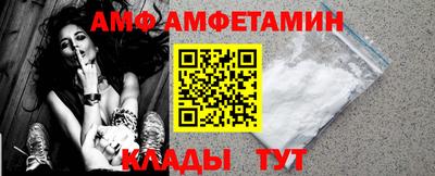синтетический гашиш Дубна