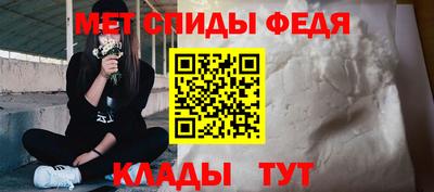 метадон Донской