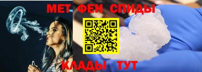 синтетический гашиш Дубна