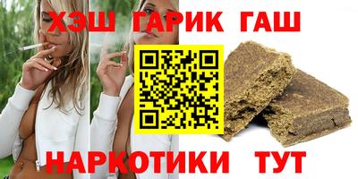 метадон Донской