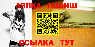 метадон Донской
