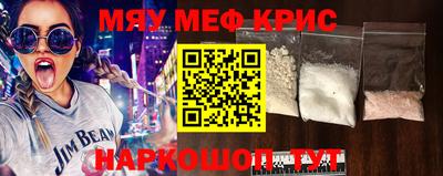 синтетический гашиш Дубна