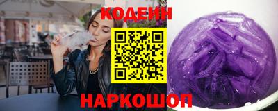 синтетический гашиш Дубна