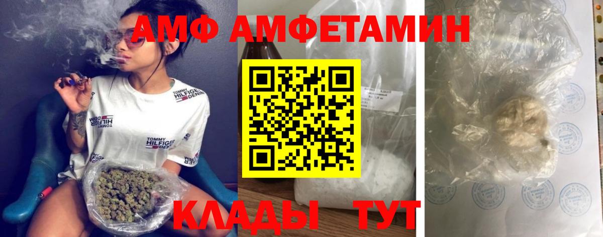 Гашиш Миллерово